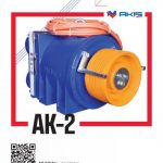 AK-2 AKIS Gearless