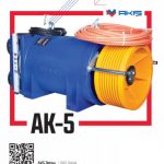 AK-5 AKIS Gearless