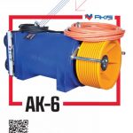 AK-6 AKIS Gearless