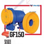 GF150 AKIS Geared