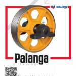 Tracle Pulley